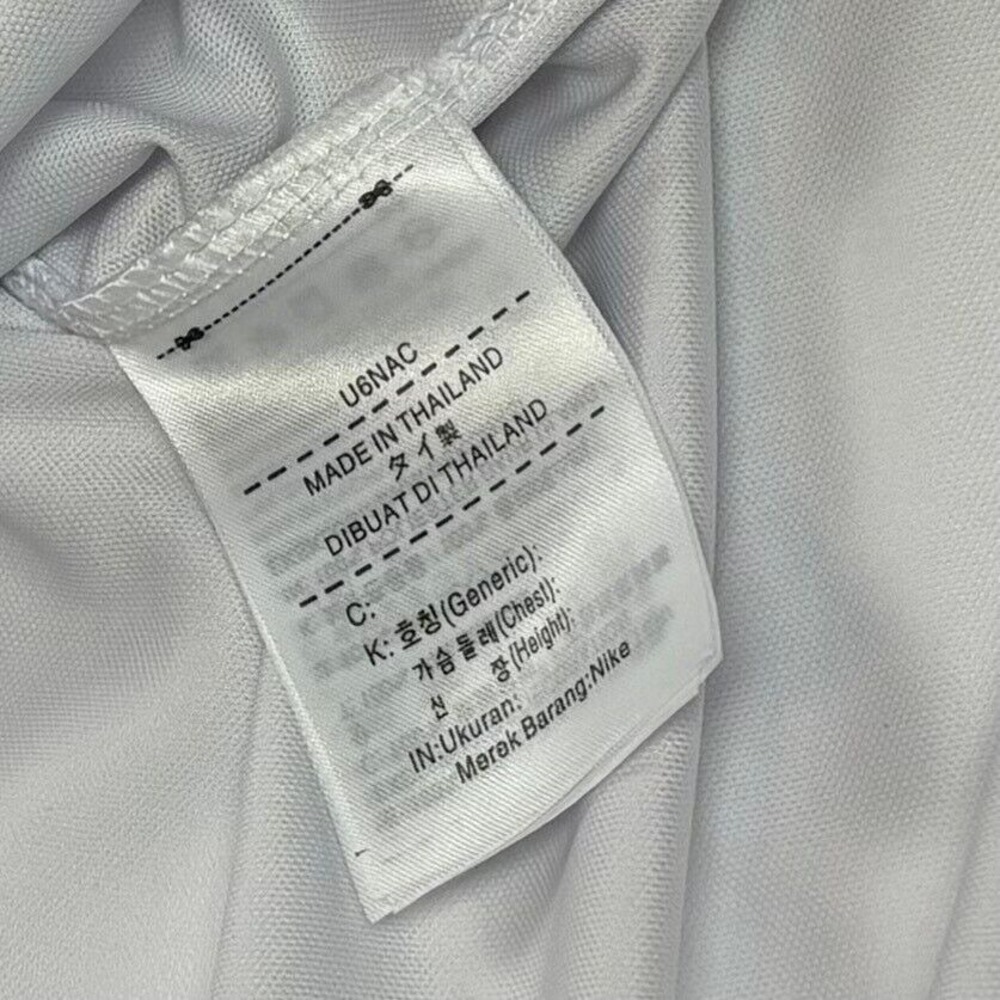 Nike England Soccer‎ Jersey Bellingham #22 World Cup XXL Dri-FIT  Blokecore - Picture 7 of 9